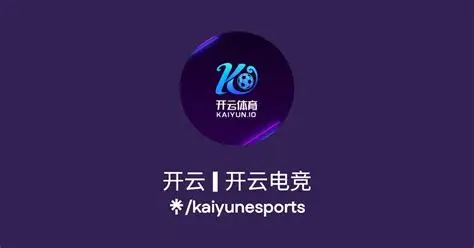 开云电竞APP｜最新版官方下载